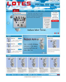 百事通CNVHG 企业官网设计与产品宣传的创新融合